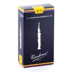 【Vandoren（バンドレン）リード】ソプラノサックス（Ｓ・Ｓａｘ）　トラディショナル　3.5（SR2035)