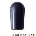 【SCUD】【ノブ】トグルスイッチノブ TB-340I インチサイズ(ブラック)