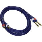 TRUE DYNA トゥルーダイナ オーディオ変換用 ラインケーブル TD-30PRC (3m Phone×2/RCA×2)