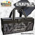  краски сумка графика ученик начальной школы мужчина предназначенный симпатичный материалы для рисования сумка мужчина . начальная школа простой 