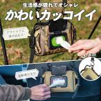 ショッピングウェットティッシュ ウェットティッシュ おしりふき カバー ケース キャンプ アウトドア LAGERFEUER 【CAMP HACK で紹介されました！】