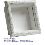 ΩÂÎ³Û ¥Õ¥ì¡¼¥à¡Ü»æBOX 150³Ñ ¥Û¥ï¥¤¥È¥·¥ë¥Ð¡¼ ¥Ü¥Ã¥¯¥¹¥Õ¥ì¡¼¥à ³Û±ï