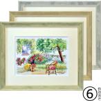 ショッピング配送日指定 一般額(デッサン額) MH-E10J アクリル付 /額縁内寸法:684×881(水彩P20) /大型A 時間指定・日祝配送不可