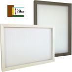 立体額 3485 UVカット強化アクリル付の魅力と選び方