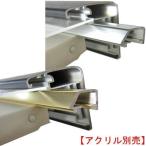 厚み対応で立体感も演出する仮縁CDシリーズBタイプ