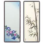 手ぬぐい額半丸18アクリル付/額縁...