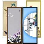 手ぬぐい額ステインフレーム0.8ミ...