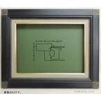 . type металлический чёрный F8 живопись маслом рама акрил specification парусина 455×380mm для рама для картины маслом 