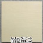 sina алый ya panel жакет 300×300mm outlet 