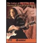 [DVD] プレストン・リード／ギター・オブ・プレストン・リード【10,000円以上送料無料】(Guitar of Preston Reed,The)《輸入DVD》