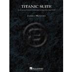 [楽譜] 《オーケストラ楽譜》「タイタニック」組曲【ハイ・グレード版】(Titanic Suite)【輸入】【送料無料】(TITANIC SUITE)《輸入楽譜》
