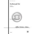 [楽譜] スカボロー・フェア【10,000円以上送料無料】(Scarborough Fair)《輸入楽譜》