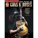 [楽譜] ガンズ・アンド・ローゼズ／ベスト・オブ・ガンズ・アンド・ローゼズ《輸入ギター楽譜》【10,000円以上送料無料】(Best of Guns N' Roses,The)