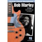 [楽譜] ボブ・マーリー／ギター・コード・ソングブック(36曲収録)《輸入ギター楽譜》【10,000円以上送料無料】(Bob Marley Guitar Chord Songbook)《