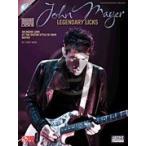 [楽譜] ジョン・メイヤー／リック特集《輸入ギター楽譜》【10,000円以上送料無料】(John Mayer Legendary Licks)《輸入楽譜》