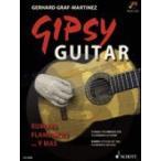 [楽譜] ジプシー・ギター(ルンバ・スタイル・フラメンコ)《輸入ギター楽譜》【送料無料】(Gipsy Guitar)《輸入楽譜》