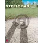 [楽譜] スティーリー・ダン／トゥー・アゲインスト・ネイチャー《輸入ジャズ楽譜》【10,000円以上送料無料】(Steely Dan - Two Against Nature)《輸入