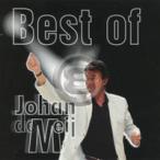 [CD] ヨハン・デ・メイ編曲作品集（３枚組）【送料無料】(BEST OF JOHAN DE MEIJ)《輸入CD》