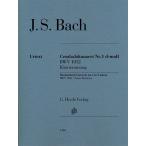 [楽譜] J.S.バッハ／チェンバロ協奏曲第1番 ニ短調 BWV1052 (原典版/ヘンレ社)《輸入2台ピアノ...【10,000円以上送料無料】(Harpsichord Concerto no.