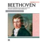 [楽譜] ベートーヴェン／上級者になるためのピアノソナタ選集1（中級ピアノ）《輸入ピアノ楽譜》【10,000円以上送料無料】(Selected Intermediate to