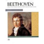 [楽譜] ベートーヴェン／上級者になるためのピアノソナタ選集2（中級ピアノ）《輸入ピアノ楽譜》【10,000円以上送料無料】(Selected Intermediate to
