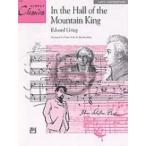 [楽譜] グリーグ／山の魔王の宮殿にて（初級ピアノ）《輸入ピアノ楽譜》【10,000円以上送料無料】(In the Hall of the Mountain King)《輸入楽譜》