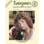 [楽譜] 愛のテーマ(映画「スター誕生」主題歌)《輸入ピアノ楽譜》【10,000円以上送料無料】(Barbra Streisand - Evergreen (Love Theme from A Star I