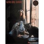 [楽譜] キャロル・キング／タペストリー(つづれおり)(12曲収録)《輸入ピアノ楽譜》【10,000円以上送料無料】(Carole King - Tapestry)《輸入楽譜》