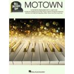 [楽譜] モータウン（オール・ジャズド・アップ シリーズ）《輸入ピアノ楽譜》【10,000円以上送料無料】(Motown   All Jazzed Up!)《輸入楽譜》