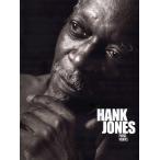 [楽譜] ハンク・ジョーンズ・ピアノ・ワークス《輸入ピアノ楽譜》【10,000円以上送料無料】(Hank Jones - Piano Works)《輸入楽譜》