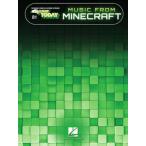 [楽譜] 「Minecraft（マインクラフト）」曲集（メロディーラインのみ）（12曲収録）(初級ピアノ)《輸...【10,000円以上送料無料】(Music From The Vid