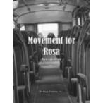 [楽譜] 《吹奏楽譜》ローザのための楽章(Movement for Rosa) キャンプハウス(Camphou...【送料無料】(MOVEMENT FOR ROSA)《輸入楽譜》