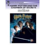 [楽譜] 《吹奏楽譜》交響組曲「ハリー・ポッターと秘密の部屋」(Harry Potter and the Ch...【送料無料】(HARRY POTTER AND THE CHAMBER OF SECRETS,