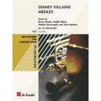 [楽譜] ディズニーヴィランズ・メドレー【ニュー・サウンズ・イン・ブラス】 吹奏楽譜【送料無料】(Disney Villains Medley)《輸入楽譜》
