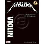 [楽譜] ヴァイオリンのためのベスト・オブ・メタリカ（音源ダウンロード版）【10,000円以上送料無料】(Best of Metallica for Violin)《輸入楽譜》