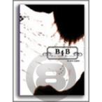 [楽譜] M.ペルザー／ビー・フォー・ビー《輸入フルート楽譜》【10,000円以上送料無料】(Matthew Belzer - B4B)《輸入楽譜》