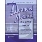 [楽譜] ルバンク上級フルート教本 第2巻【10,000円以上送料無料】(Rubank Advanced Method   Flute Vol.2)《輸入楽譜》