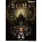 ピアノソロ・連弾 DEEMO ピアノコレクション