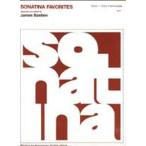  музыкальное сопровождение sonachine*febolito1( английская версия )(GP97)