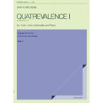  музыкальное сопровождение . сторона . один ./k.toruva Ran s1(590158/ZCM-029/ камерная музыка серии /va Io Lynn * vi Ora * виолончель . фортепьяно поэтому. )