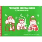  музыкальное сопровождение ведущий передний. Рождество * Carol ( английская версия )(GP301/ Berry Young * Piaa ni -тактный * библиотека )