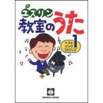  музыкальное сопровождение yuz Lynn ... .. лучший song1