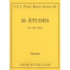  музыкальное сопровождение du low e|25. тренировка искривление <for the Flute>( флейта Club шедевр серии 020)