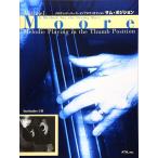  музыкальное сопровождение Sam * позиция (CD есть )(3484/mero Dick * основа * Imp ro vi zeishon)