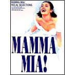  музыкальное сопровождение MAMMA MIA!|VOCAL SELECTIONS(#096600| импорт музыкальное сопровождение фортепьяно .. язык .)