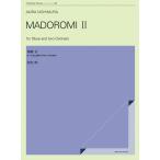 музыкальное сопровождение запад ..| мельчайший .(....) 2