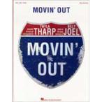  музыкальное сопровождение MOVIN' OUT( Move .n* наружный )(#090341| импорт музыкальное сопровождение Vocal Selection)
