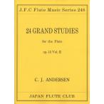  музыкальное сопровождение Andersen |24. большой тренировка искривление OP.15 VOL.2<for the Flutes>( флейта Club шедевр серии 248)