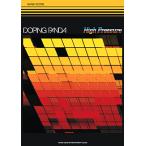  музыкальное сопровождение DOPING PANDA/High Pressure(35273/ частота * оценка )