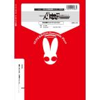  музыкальное сопровождение TU103 A ряд машина . line ..!(Gr.B)( струна приятный 4 -слойный .)